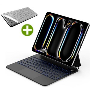 아이패드 프로 M4 M5 11인치 13인치 7/8세대 프로11 프로13 호환 전용 매직 키보드 블루투스 케이스 한글 각인 iPad Pro 케이스나라