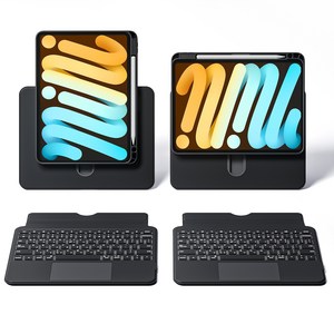 AITEWO 아이패드 분리형 키보드 케이스 매직키보드 360도회전 펜슬 수납 맥세이프 백라이트 프로 2/3/4/5/6/7 세대 에어 10.9 11 12.9 13인치 M2 M3 M4