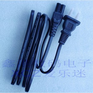 오디오엔진A2+ 오디오엔진 A2 N22 HD3 액티브 스피커 파워코드 어댑터 변압기